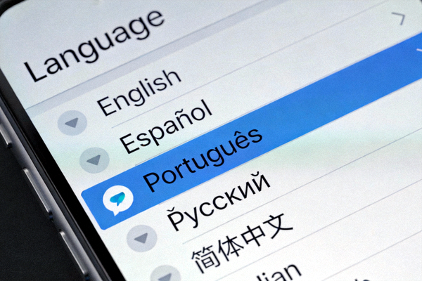 Telegram语言选择列表，滚动并选中简体中文选项的界面截图