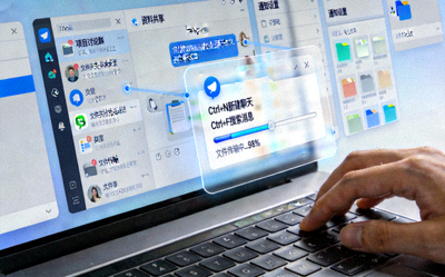 展示Telegram电脑版多窗口工作、快捷键使用、文件快速拖拽发送等高效办公场景