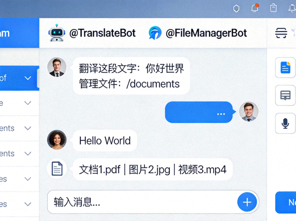 在Telegram电脑版中与翻译机器人或文件管理机器人进行交互的界面截图